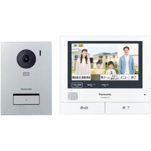 パナソニック テレビドアホン 約7型ワイドタッチパネルカラー液晶 モニター子機なしタイプ VL-SVE710KS 露出/埋込両型用