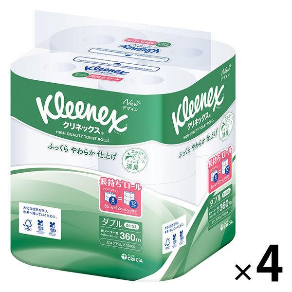 トイレットペーパー 8ロール入 パルプ ダブル 45m クリネックス 1.5倍巻 コンパクト 4パック 日本製紙クレシア