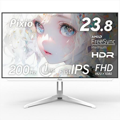 ふるさと納税 Pixio ゲーミングモニター 23.8インチ FHD 200Hz IPS ホワイト/白 PX248WAVEW | モニター モニター 神奈川県小田原市
